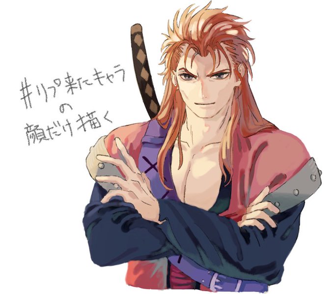 トッシュのtwitterイラスト検索結果 古い順