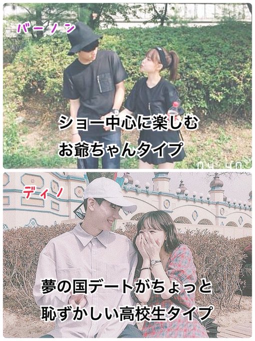 あんころさん がハッシュタグ セブチで妄想 をつけたツイート一覧 1 Whotwi グラフィカルtwitter分析 あんころさん がハッシュタグ セブチで妄想 をつけたツイート一覧 1 Whotwi グラフィカルtwitter分析