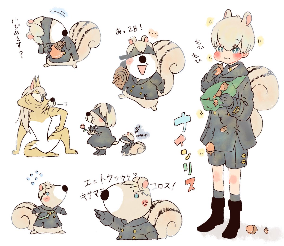 えすりすと、ぼのぼのパロ(トレス) 