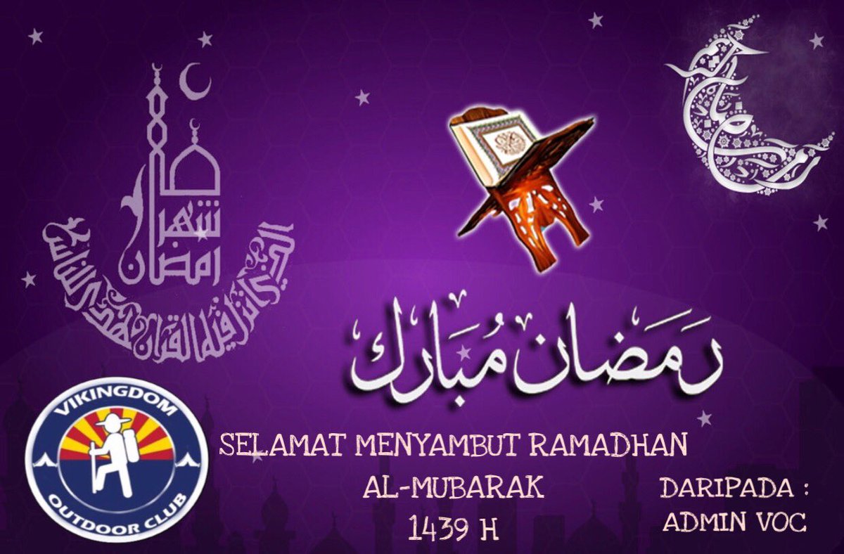 Alhamdulillah syukur kita kepada Allah SWT kerana masih diberi kesempatan bertemu lagi dengan Ramadhan Al-Mubarak tahun ini. Semoga kita beroleh kekuatan untuk melakukan amal ibadat yg lebih baik dari biasa &amp; amalan tahun ini lebih baik dari tahun-tahun sebelumnya. In Sha Allah