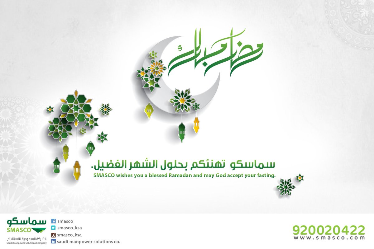 العناية بالعملاء tweet media