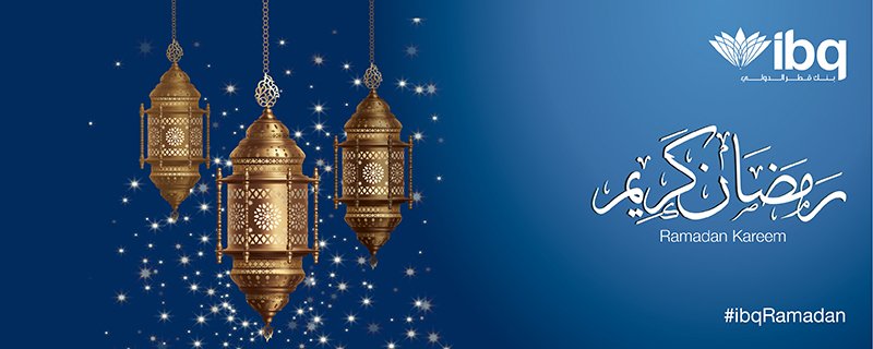bq wishes you a blessed Ramadan
#ibqRamadan #ibq #Ramadan