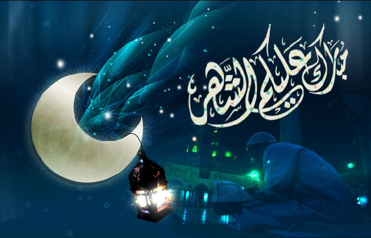 Ngi0Yk's tweet photo. #رمضان https://t.co/g5Tkc9afC3