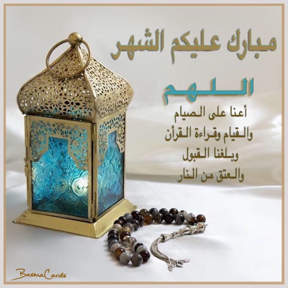 fatamy38UAE's tweet photo. https://t.co/DrbpUTzyOl