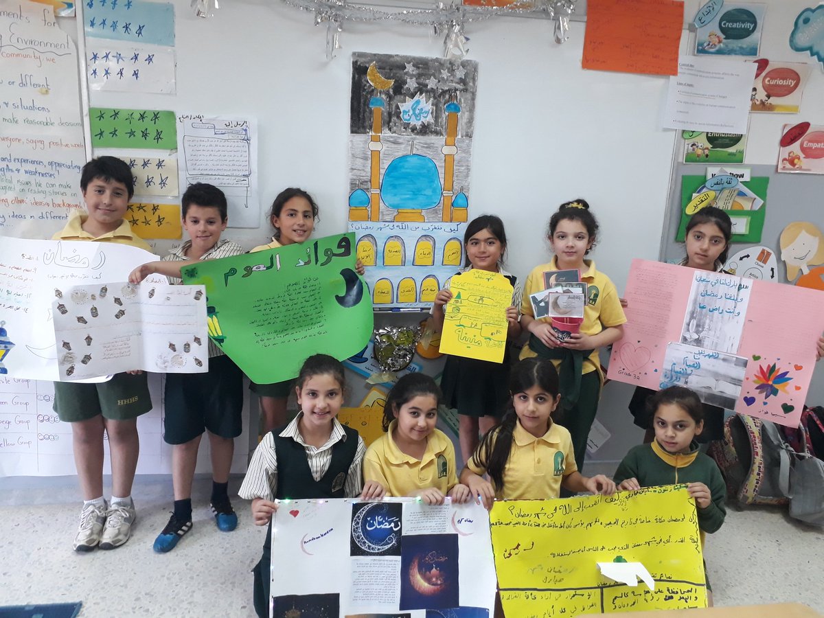 ازدانت صفوف القسم الابتدائي بأنشطة متنوعة تعبيرا شوق المتعلمين لاستقبال رمضان شهر الخير والبركة <a href="/Hhhsinfo/">Houssam Hariri HS</a> <a href="/dina_jradi/">Dina Jradi</a> <a href="/FadwaKotob/">fadwa nizar kotob</a>