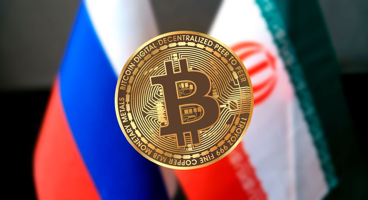 Иран и Россия создают альтернативу SWIFT на базе криптовалют
ow.ly/bKdk30k29yE

#Иран #Россия #санкции #SWIFT #криптовалюта