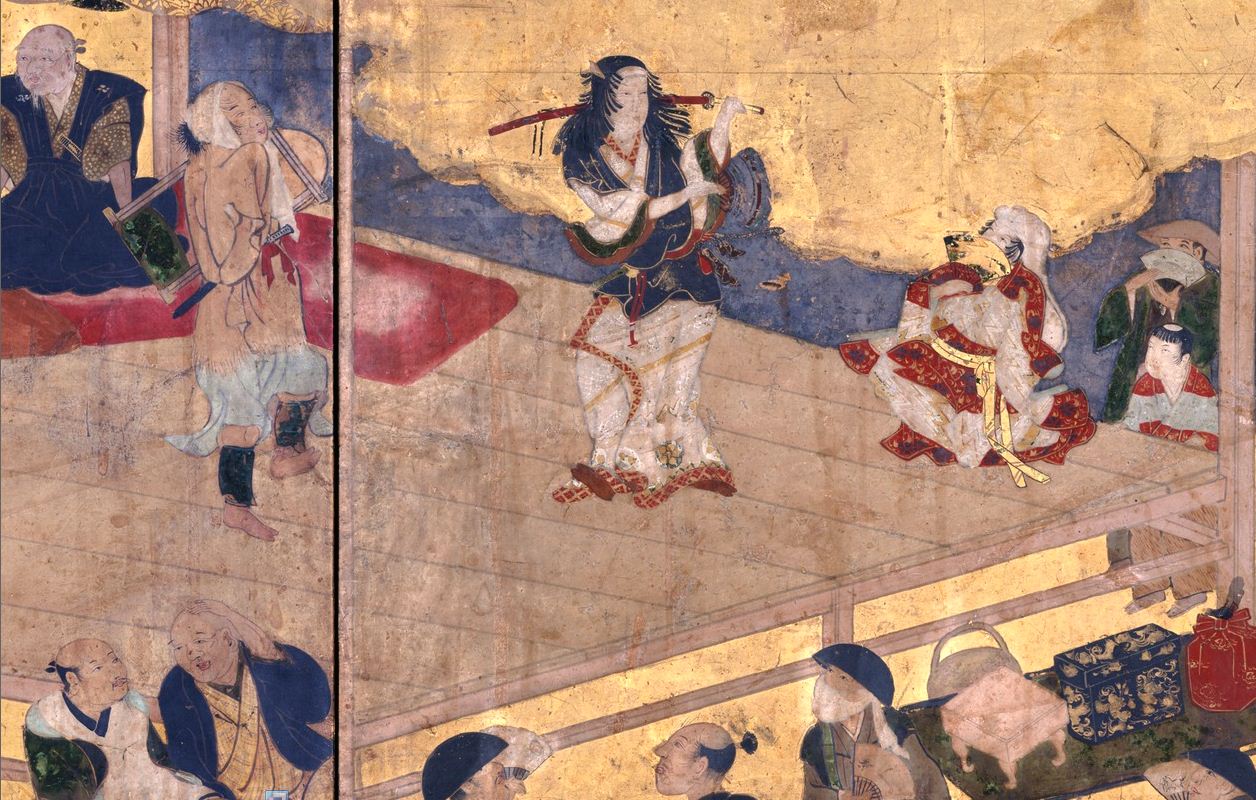 IzumoNoOkuni - Search / X