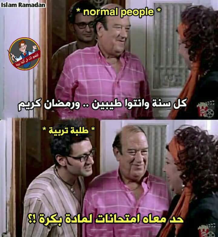 😂😂😂👋👋✍✍