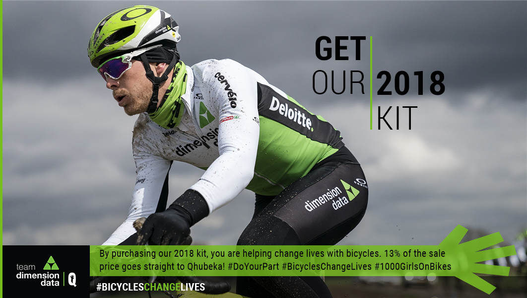 dimension data team kit
