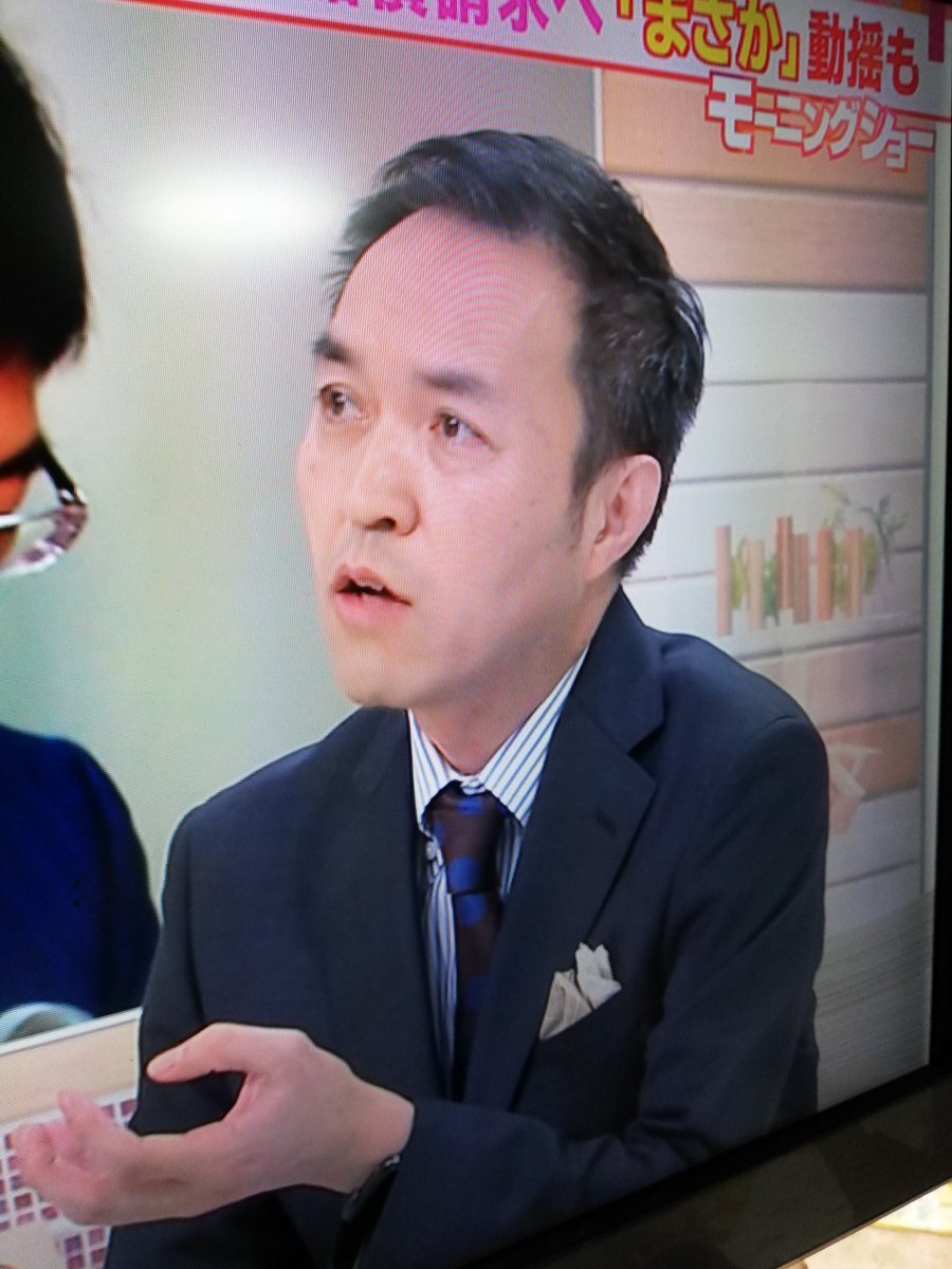 弁護士に懲戒請求を出していた殆どの人が40代以上だという Togetter