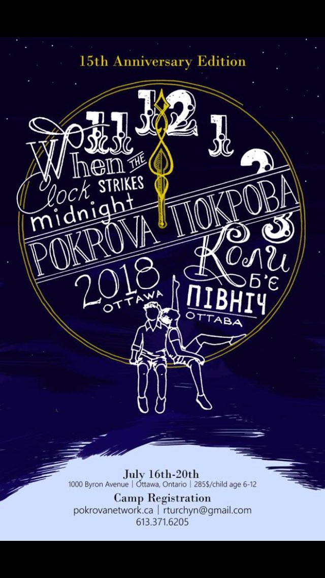 Registration for Pokrova Camp 2018 is now open! Check out our website link in bio :)