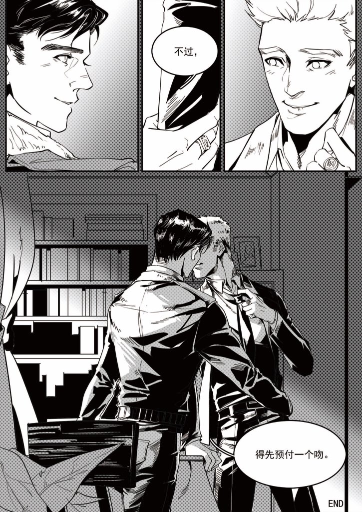 Row056's tweet image. #halbarry #barryhal tag is so hard……who’s top？never mind♪(´ε｀ )when Hal wears glasses 4-6p