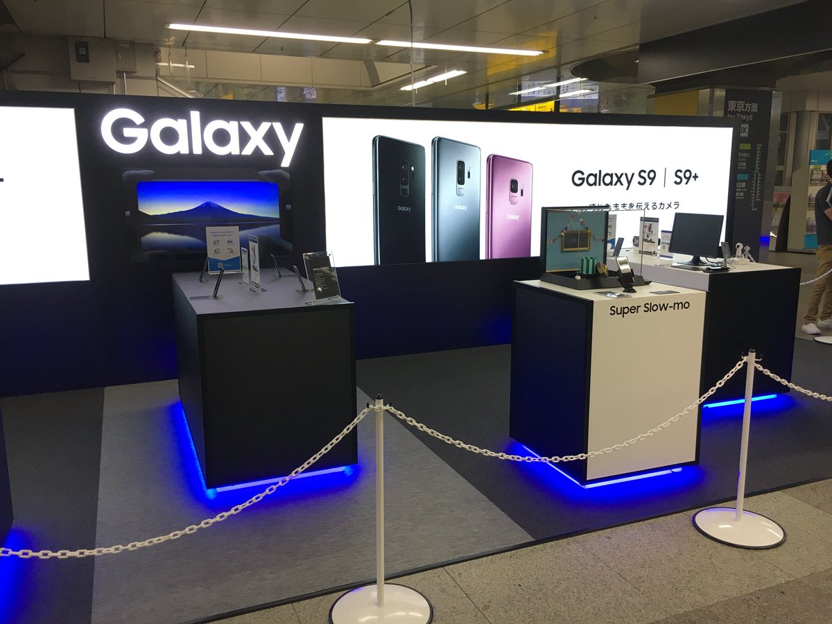 あすたりすく 秋葉原駅構内に Galaxyのブースがありましたよ 天井のパネルにも広告が貼れるんですね Akiba あすたりすく 秋葉原駅構内に Galaxyのブースがありましたよ 天井のパネルにも広告が貼れるんですね Akiba