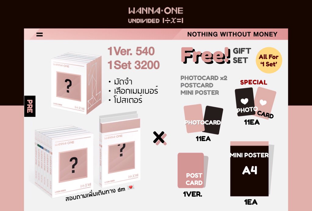 ช่วงนี้แอคหลักมีปัญหาถ้าไม่ตอบติดต่อ @nothinxw2 tweet media