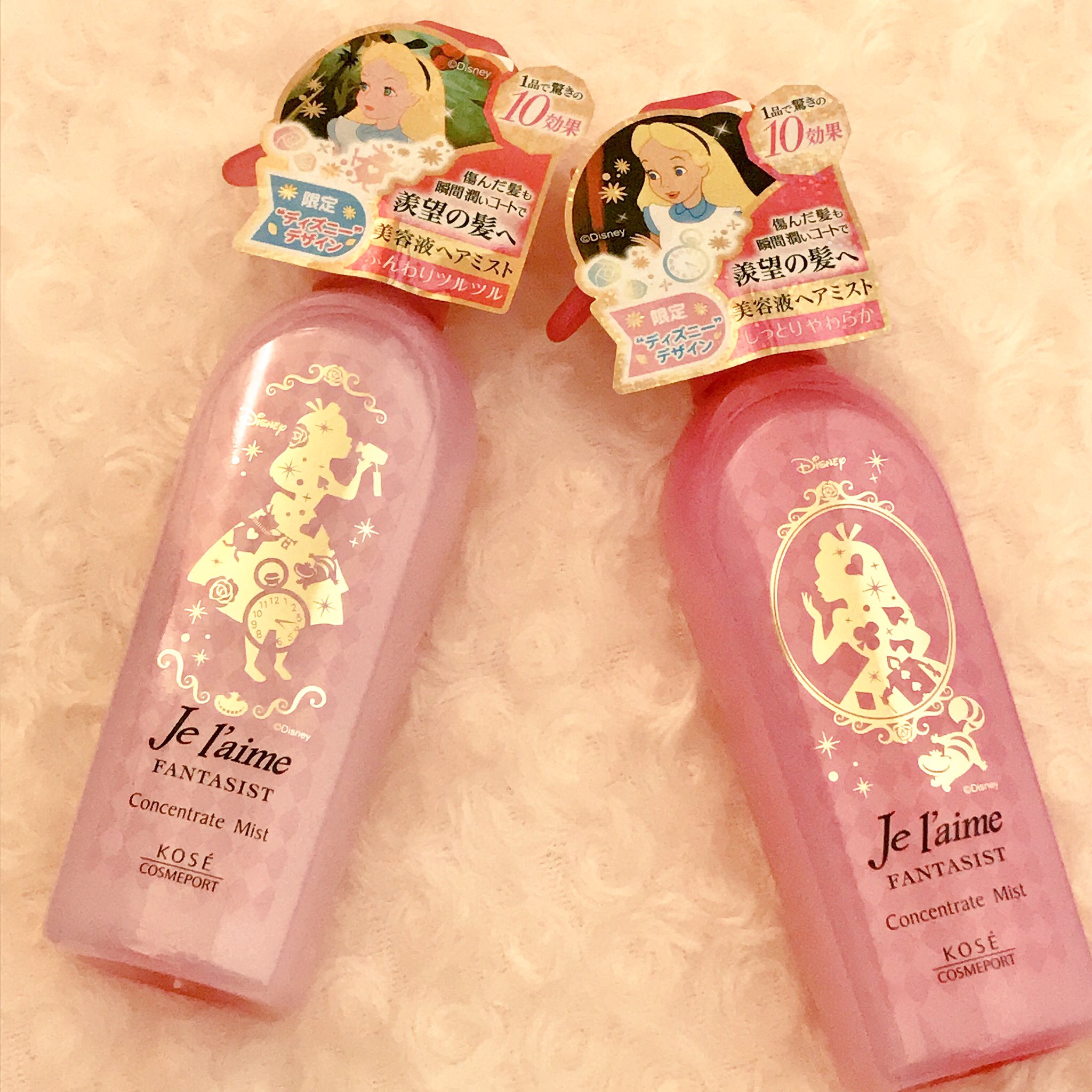 チェルシー ジュレームファンタジスト 限定ディズニーデザイン アリスボトル こちらは ふんわりツルツルタイプ 3枚目 先日載せたしっとりやわらかタイプと一緒に 香りはどちらもスウィートフローラル アリス ふしぎの国のアリス