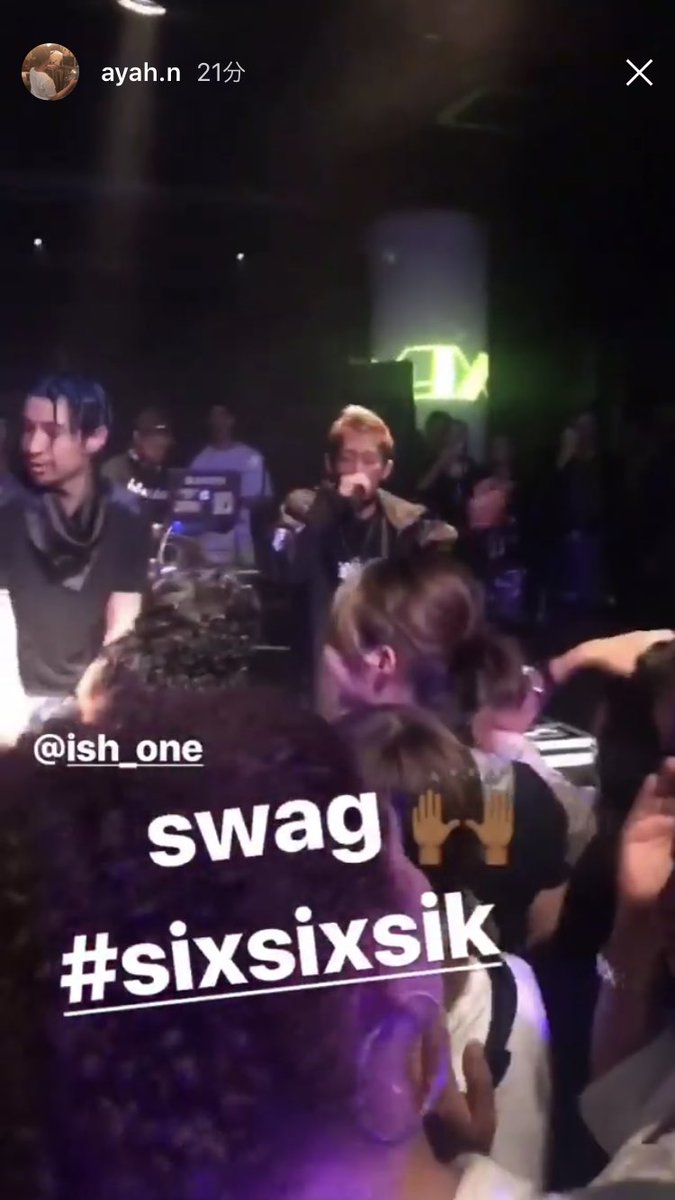ISH_ONE's tweet photo. #SIXSIXSIK got mvch love🙏💜
thank yall🔥🔥🔥

#youngcalifornia 
#youngtokyo https://t.co/uV2RbfgBKV