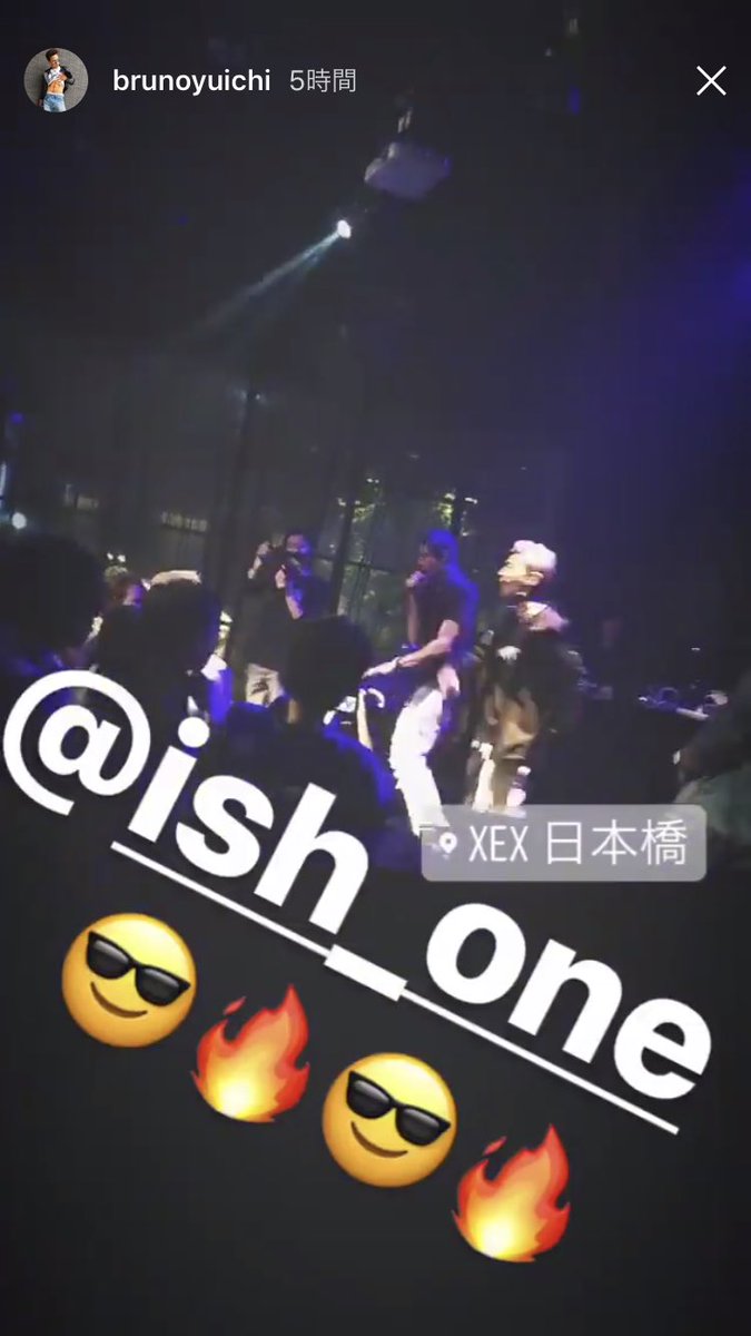 ISH_ONE's tweet photo. #SIXSIXSIK got mvch love🙏💜
thank yall🔥🔥🔥

#youngcalifornia 
#youngtokyo https://t.co/uV2RbfgBKV