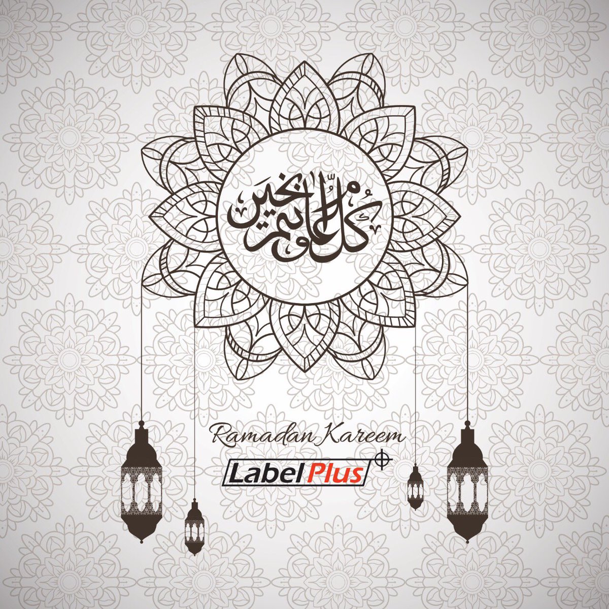 LabelPlusnet tweet picture