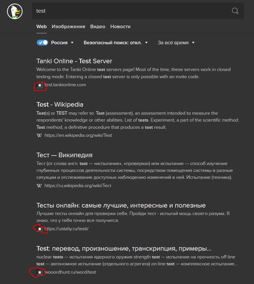 tanki online test server codigo tanki online test server codigo