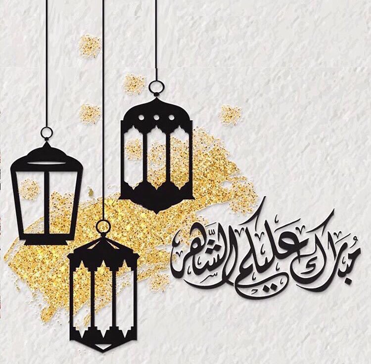 zz_g_1's tweet photo. الحمد لله الذي بلغنا واياكم شهر #رمضان  ..
أعاننا الله واياكم على صيامه وقيامه ..
وجعلنا فيه من عتقائه من النار ..

مبارك عليكم الشهر .. 
وكل عام وأنتم بخير .. https://t.co/4lTNVjMMEz