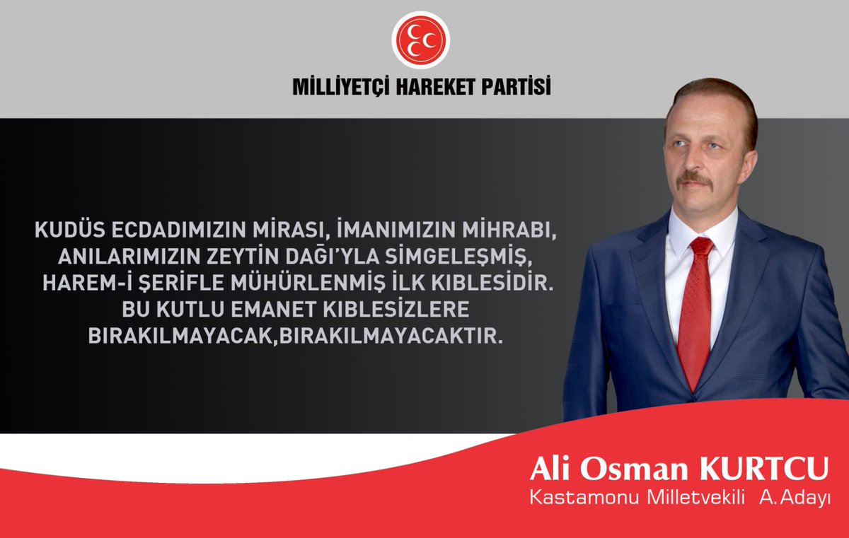 MhpKurtcu's tweet photo. #MHP #DevletBahceli #kastamonu #HayırlıRamazanlar #CumhurİttifakıMilletAklı #aliosmankurtcu #KuduseSahipCik https://t.co/X0fyXniO53