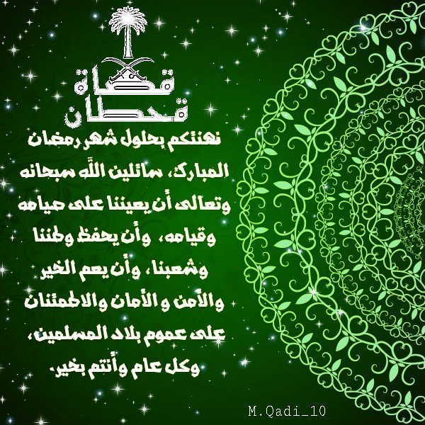 zaydbinyusif's tweet photo. https://t.co/o6GoHhywI4