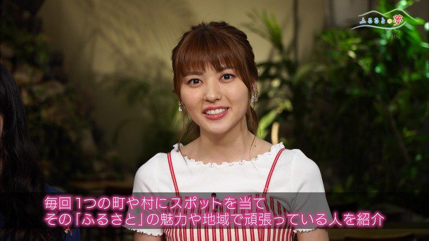 ハロプロまとめトーク در توییتر アンジュルム 茶髪の矢島舞美が竹内朱莉そっくりだと話題に ハロプロまとめトーク T Co Don1syupdm