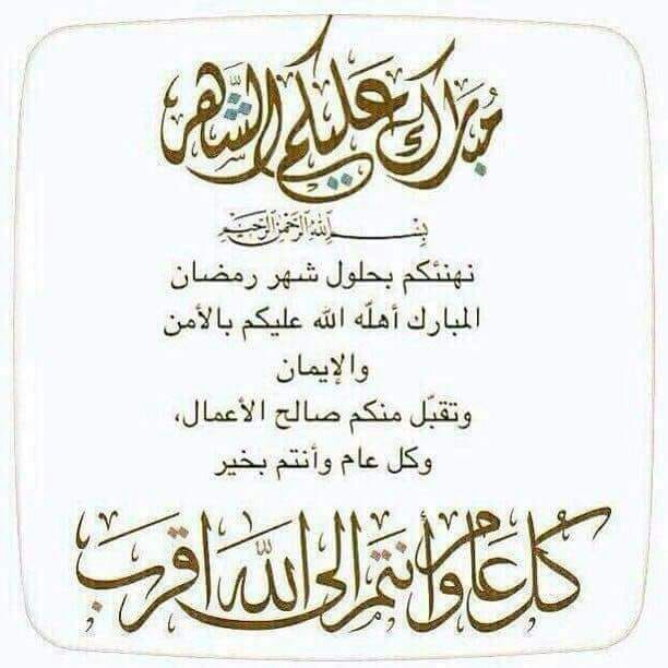 LailaAffane's tweet photo. @MohamadAlarefe  https://t.co/WXo9mJAdGv