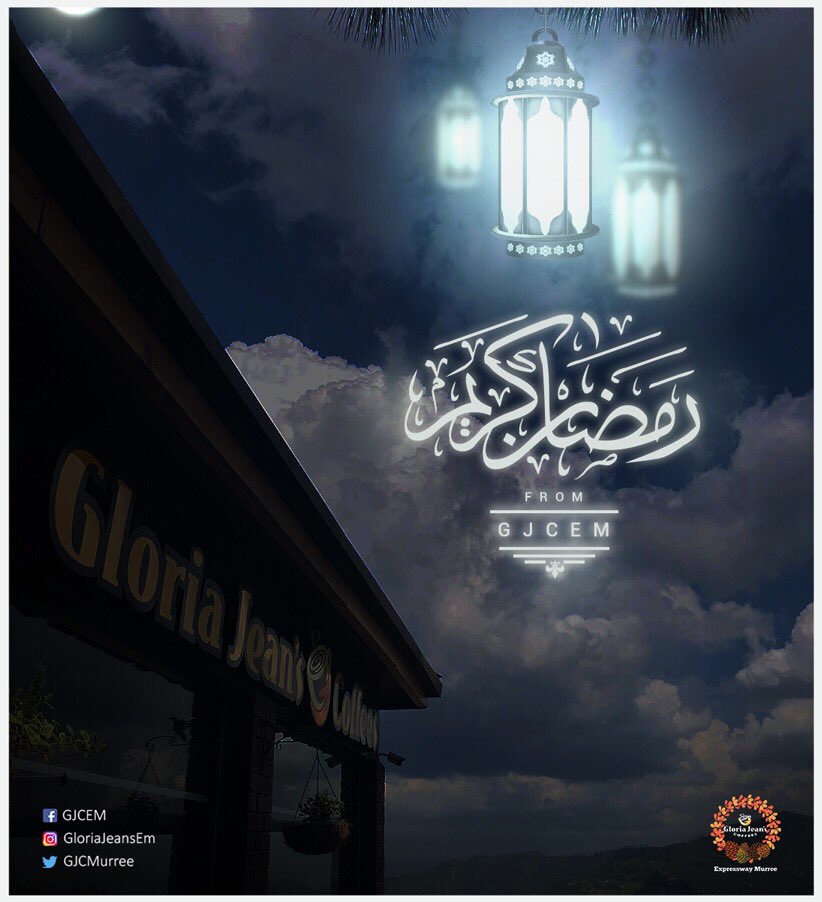 GJCMurree's tweet photo. Ramazan Mubarak! https://t.co/WyNJIvEYM9