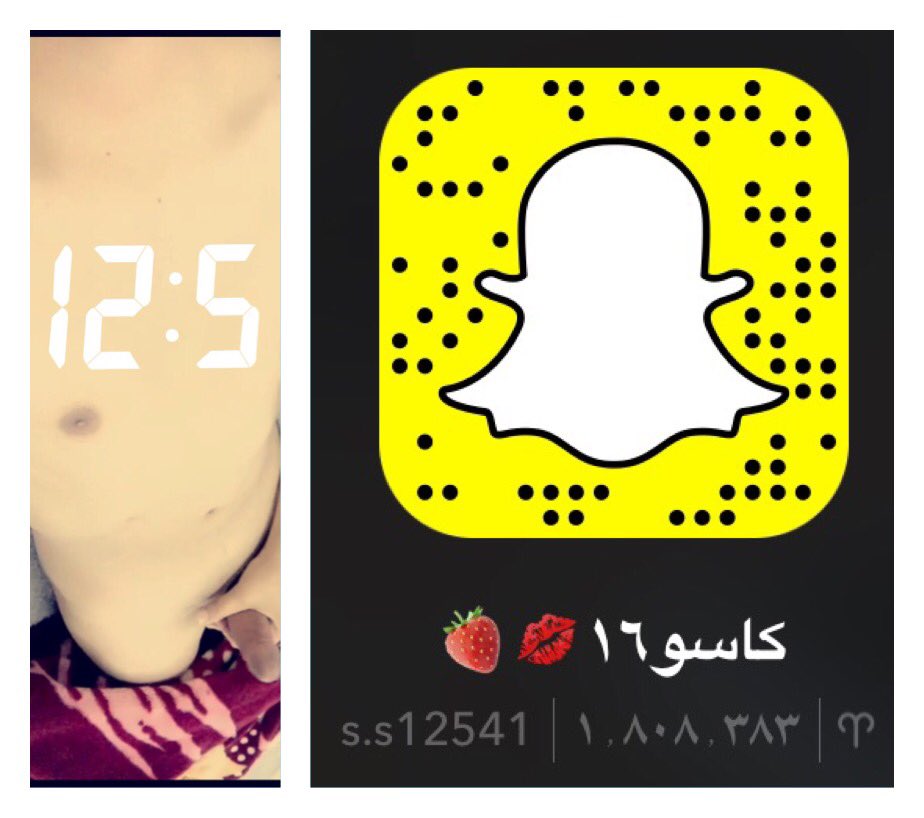 s_s12541's tweet photo. #مبادل_الرياض
#سالب #اغتصاب_سعودي  #انحراف_تايم #افلام_سكس  #بنوتي #منحرف #افلام_سكس https://t.co/oQylQ2Hmd9