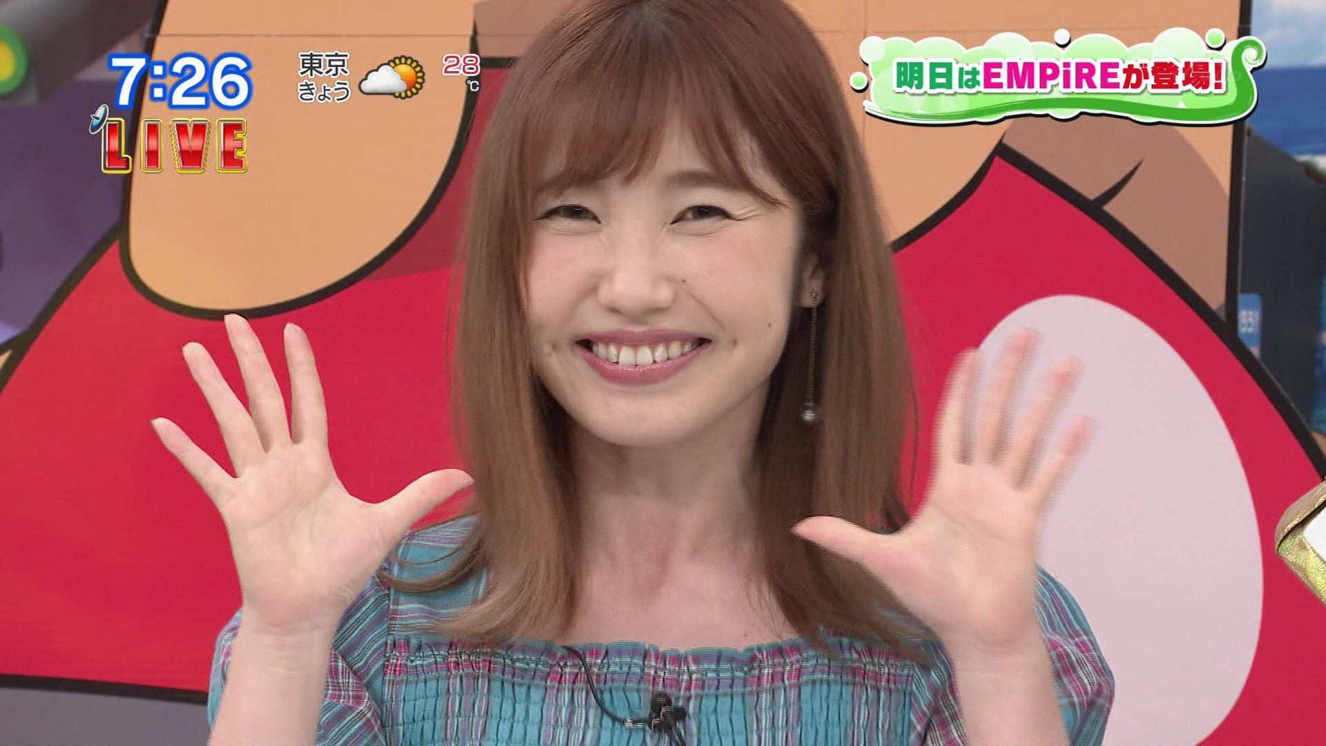 ペンペングサ 内田彩さん いい笑顔です 出演お疲れ様でした おはスタ T Co Bibgpgdvog Twitter