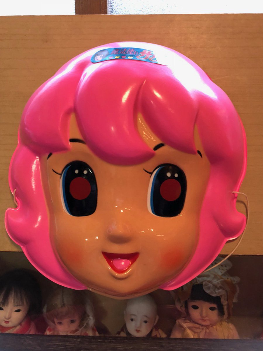 Tokioretro レトロ可愛い乙女のショップ 公式 乙女屋 昭和レトロ レトロポップ レトロ雑貨 ノスタルジー かわいい 可愛い 骨董 ビンテージ 入荷情報 人形 月島乙女屋 おもちゃ お面 Face