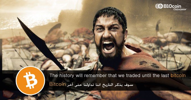 ArabTDiary tweet picture
