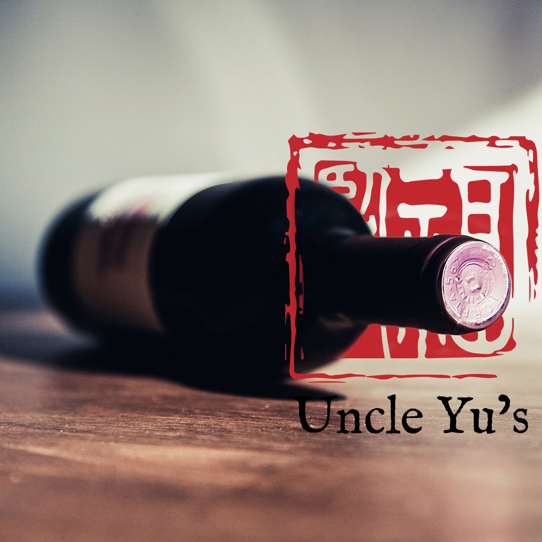 UncleYusChinese's tweet photo. Happy #Winewednesday! https://t.co/cYPOJyDIvO