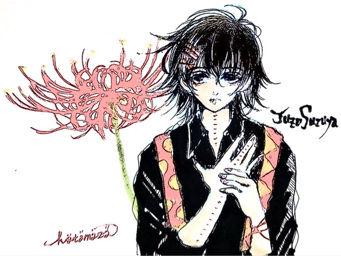 東京喰種reのtwitterイラスト検索結果 古い順 東京喰種reのtwitterイラスト検索結果 古い順