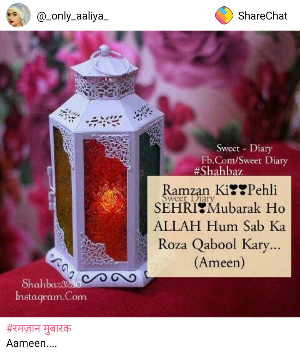 Sumit Kumar (@hf08at0326) / Twitter