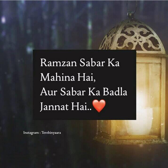 Naazspeak's tweet photo. #RamadanKareem #Islam #Namaz https://t.co/bMmxyERjWf