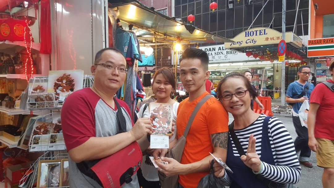 tsemtulku's tweet photo. Ppl love this-26

#TibetCause
#TheLieLama
#DalaiLama
#humanrights
#mundgod
#Tibetan
#Tibetans
#bhodrangzen
#china
#JaiHind
#India
#Tibet
#FreeTibet
#Lhasa
#mumbai
#bangalore
#tsemrinpoche
#kechara
#DorjeShugden
#spiritual
#bhutan
#Nepal
#buddha
#buddhism
#buddhists
#wicca
#yoga https://t.co/hCvg7T0lwP