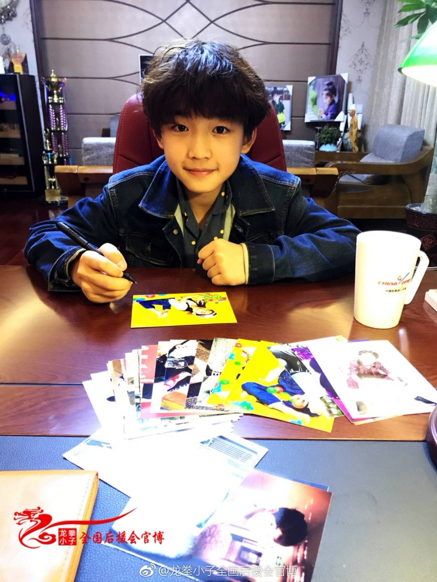 Linqiunan3's tweet photo. https://t.co/QqOsYchfiy