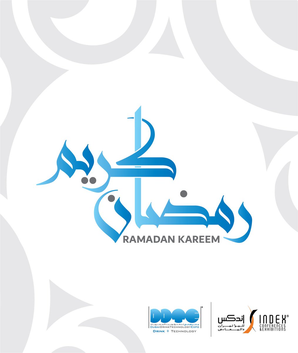 <a href="/DrinkExpo/">Drink Expo</a> would like to wish everyone a blessed and prosperous month of Ramadan! #RamadanKareem