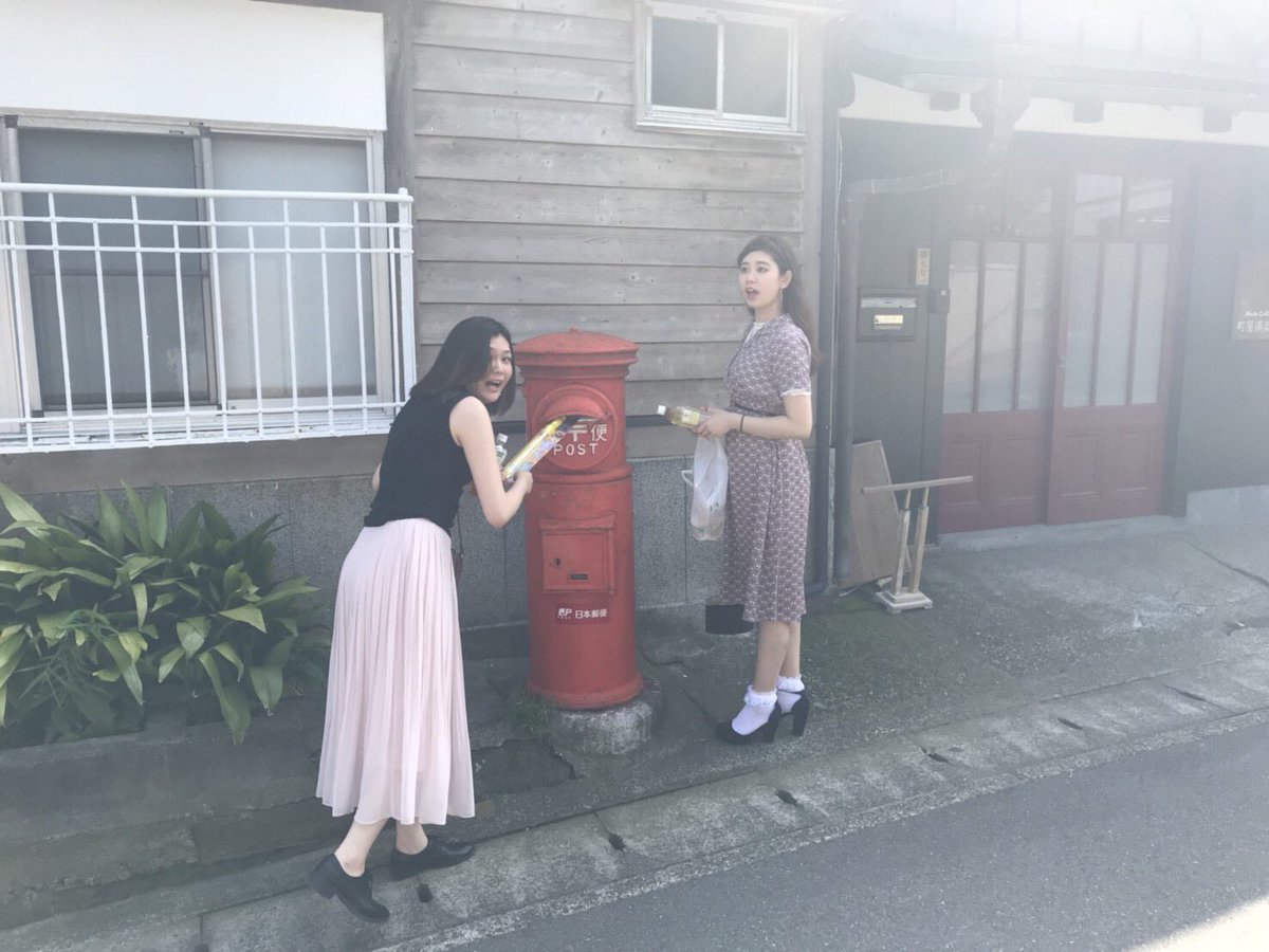 Emr37Pakkuntyo's tweet photo. 突っ込みどころ満載 https://t.co/D0xZ0KOXfH