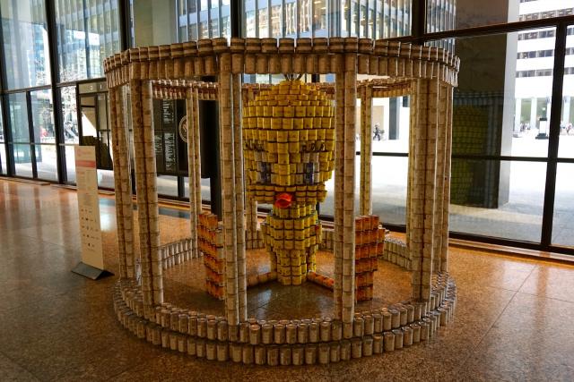 UrbanToronto tweet media