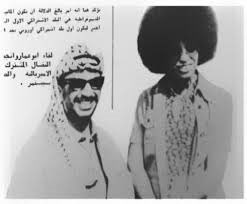 “In 1973, when I attended the World Festival of Youth & Students in Berlin (in the DDR), I had the opportunity to meet Yasser Arafat, who always acknowledged the kinship of the Palestinian struggle & the Black freedom struggle in the United States...” - Angela Davis 