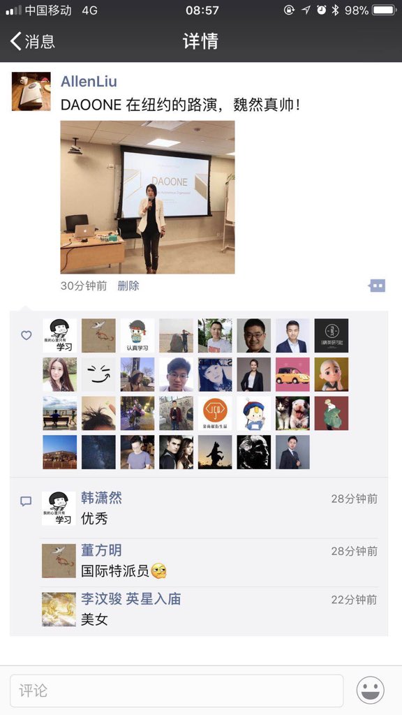 daooneorg's tweet photo. 今日早报 https://t.co/98kaMKPFE9
