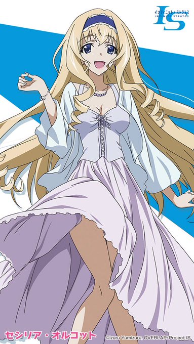 オルコットのtwitterイラスト検索結果 古い順 オルコットのtwitterイラスト検索結果 古い順