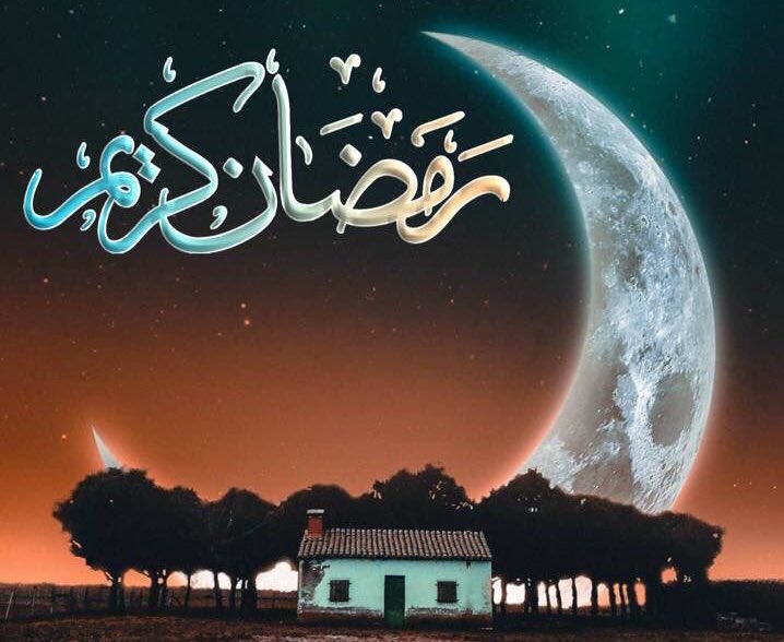 3do000ol's tweet photo. الحمدلله الذي بلغنا #رمضان 
ونحن وأنتم بنعمة وصحة وعافية وأمن وأمان
نسأل الله العظيم ان يجعلنا وأياكم من الصائمين القائمين وأن يبلغنا ليلة القدر 🌙ويعتق رقابنا 
من النار. https://t.co/FZMBDBs532