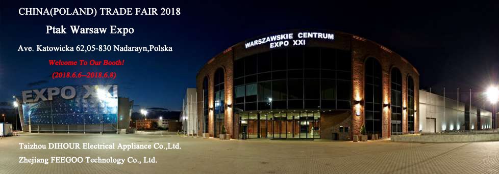 Welcome to our Poland booth on 2018/06/06--2018/06/08 in Warsaw Centre EXPO XXI, we are DIHOUR hand dryer company from China.