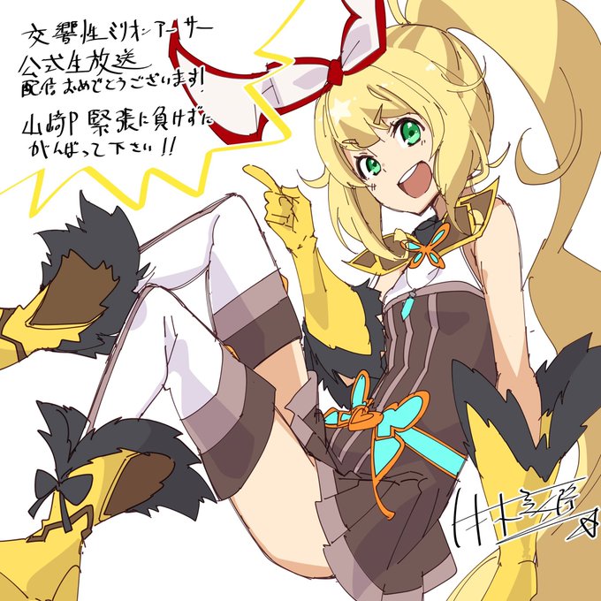 牛木義隆のtwitterイラスト検索結果 古い順 牛木義隆のtwitterイラスト検索結果 古い順