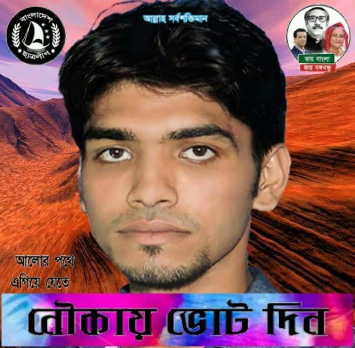 RHSUJON3's tweet photo. @albd1971 @sajeebwazed  https://t.co/c2uZrQ29pc