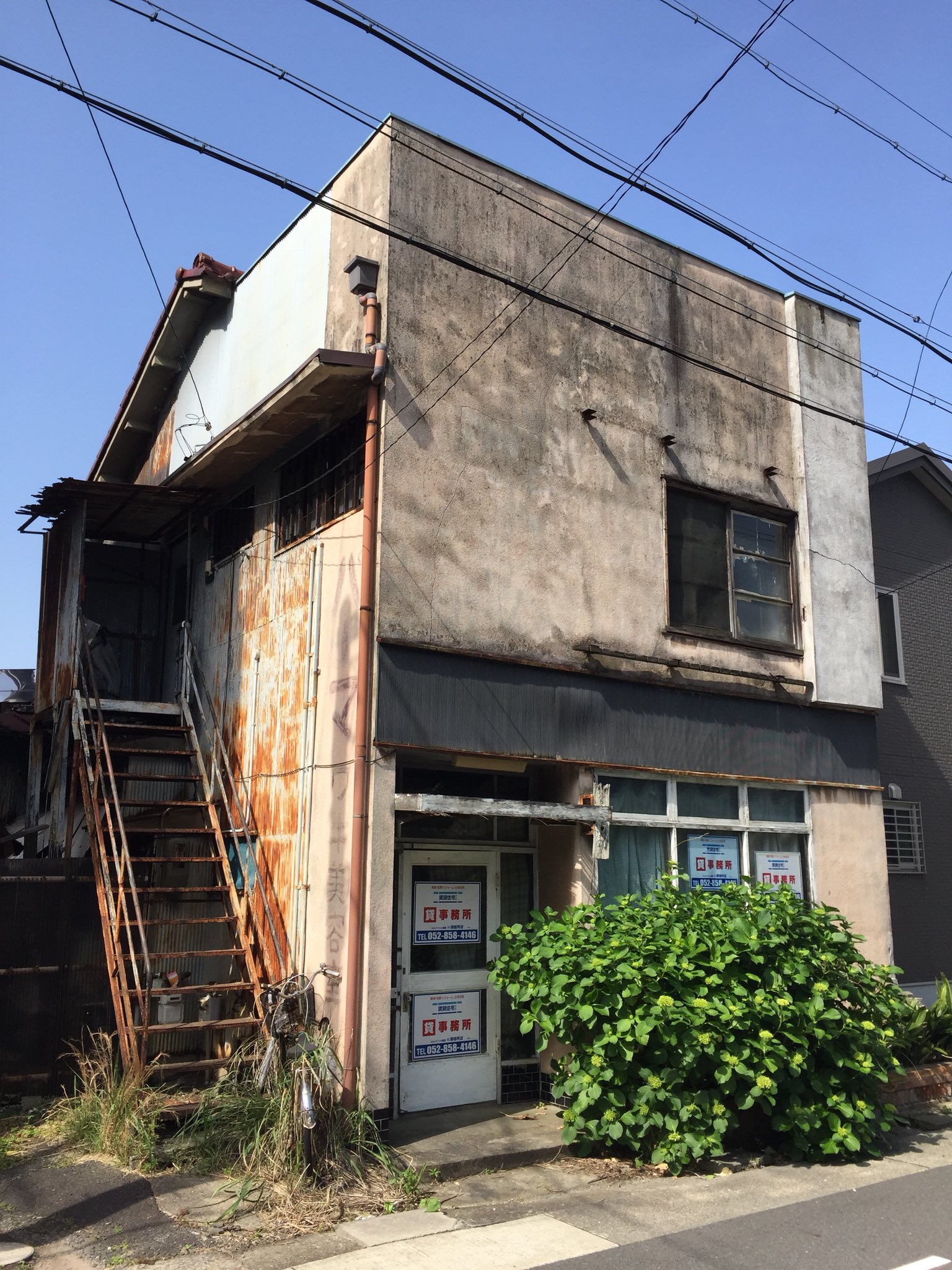 りびすま Libisma 今日の川柳 あばら家の最後の借り手はアライグマ 川柳 あばら家 あばら屋 最後の借り手 借り手 不動産 借家 ぼろ家 アライグマ あらいぐま T Co Uqxvbclbkp Twitter りびすま Libisma 今日の川柳 あばら家の最後の借り手はアライグマ 川柳 あばら家 あばら屋 最後の借り手 借り手 不動産 借家 ぼろ家 アライグマ あらいぐま T Co Uqxvbclbkp Twitter